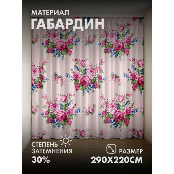 Изображение товара Фотошторы 365home Цветочный узор: розовые розы (FP36032241)