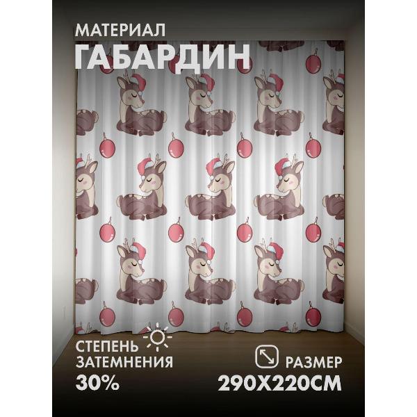 Изображение товара Фотошторы 365home Милые олени в шапках, розовые (FP367335827)