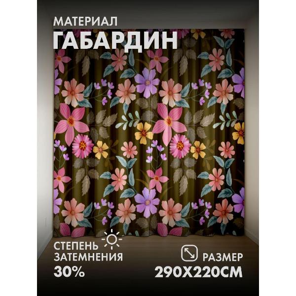 Изображение товара Фотошторы 365home Цветочный бесшовный узор: розовые (FP34086608)