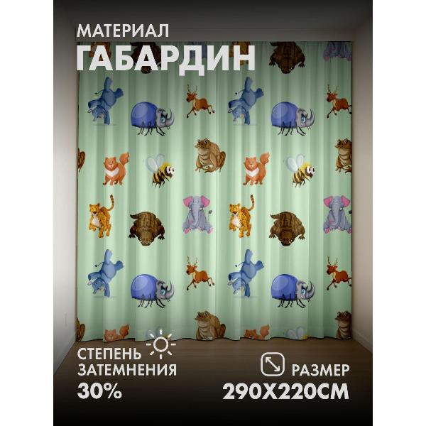 Изображение товара Фотошторы 365home Мультяшные животные: леопард (FP357722324)