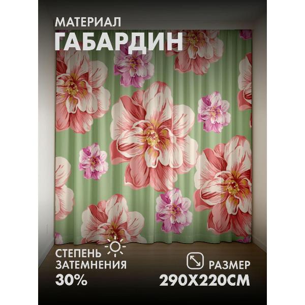 Изображение товара Фотошторы 365home Розовые цветы на светло-зелёном (FP36859168)