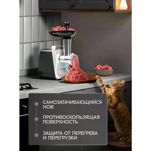 Изображение товара Электромясорубка making Oasis everywh MG-LK2