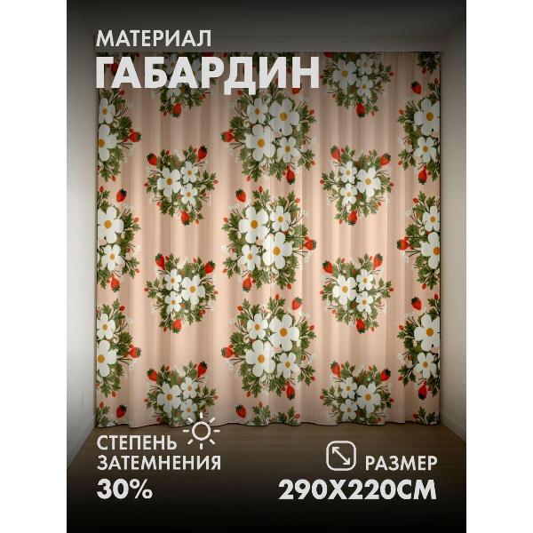 Изображение товара Фотошторы 365home Цветочные букеты с белыми цветами (FP381425903)