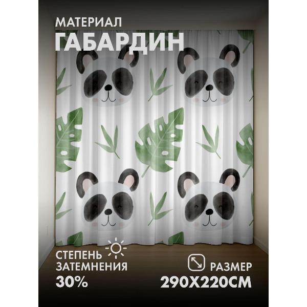 Изображение товара Фотошторы 365home Милые мордочки панд (FP40212327)