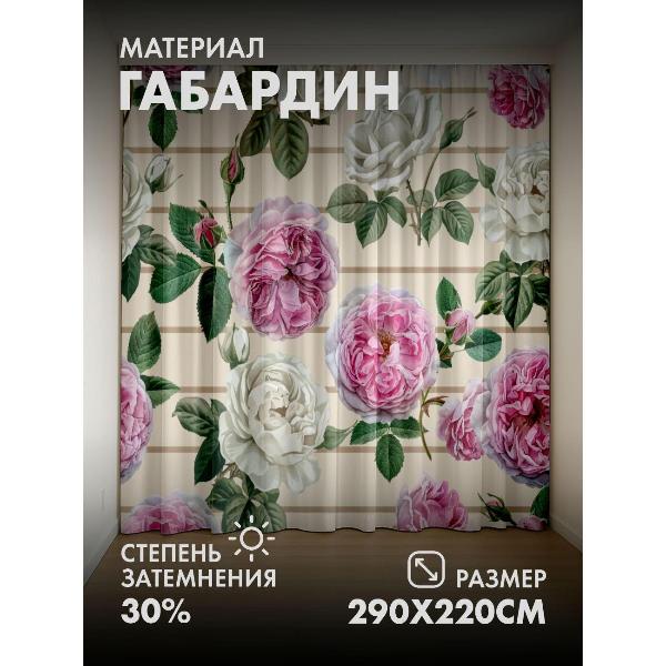 Изображение товара Фотошторы 365home Розы розовых и белых оттенков (FP387492131)