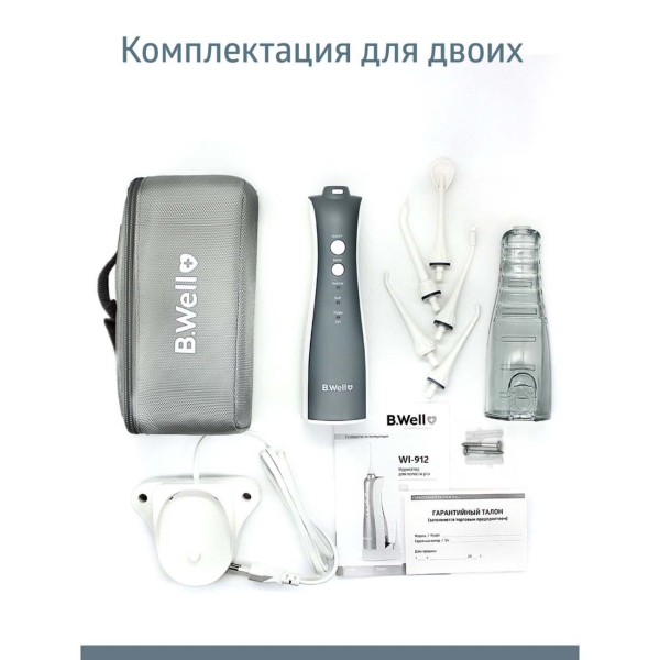 купить ирригатор в минске в 5 элементе купить ирригатор в минске в 5 элементе