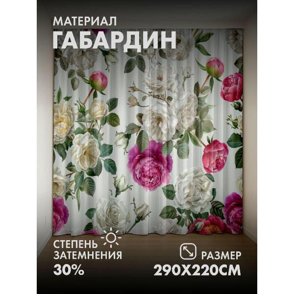 Изображение товара Фотошторы 365home Белые и розовые розы с зелёными (FP405637217)