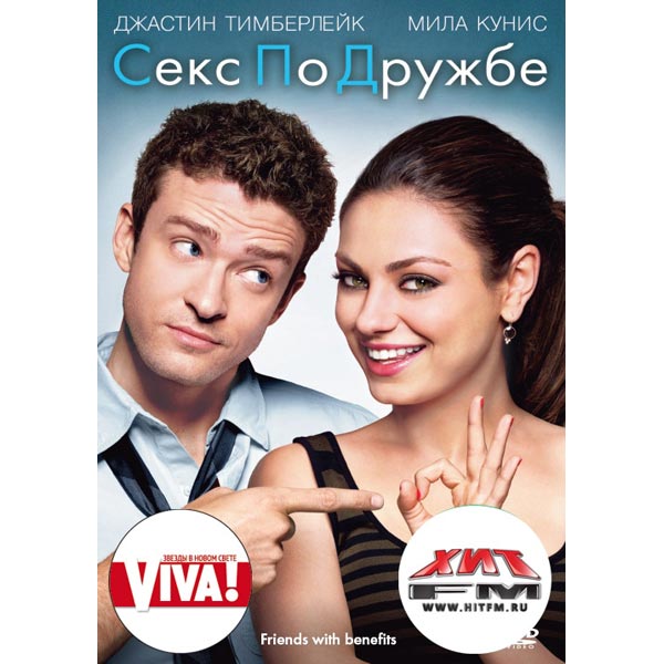 Сборники Фильмов Для Взрослых на Одном - Двух DVD Дисках