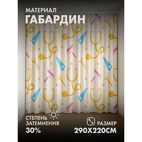 Изображение товара Фотошторы 365home Узор с малярными валиками, пилами (FP40678282)