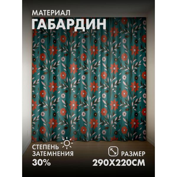 Изображение товара Фотошторы 365home Цветочные мотивы: красные и белые (FP415346212)