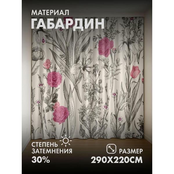 Изображение товара Фотошторы 365home Цветочный узор: розовые розы (FP415371471)