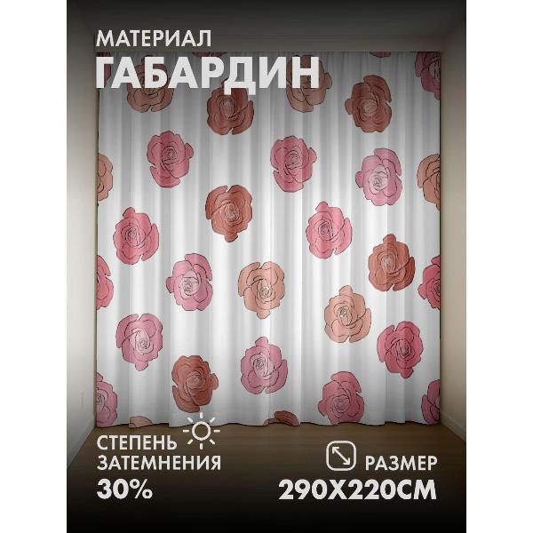 Изображение товара Фотошторы 365home Узор из роз в розовых и коричневых (FP37954192)