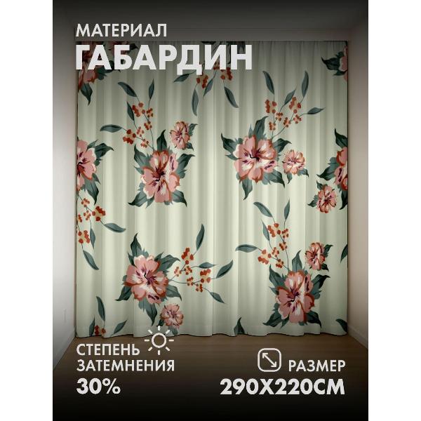 Изображение товара Фотошторы 365home Цветочные мотивы с зелёными (FP390118953)