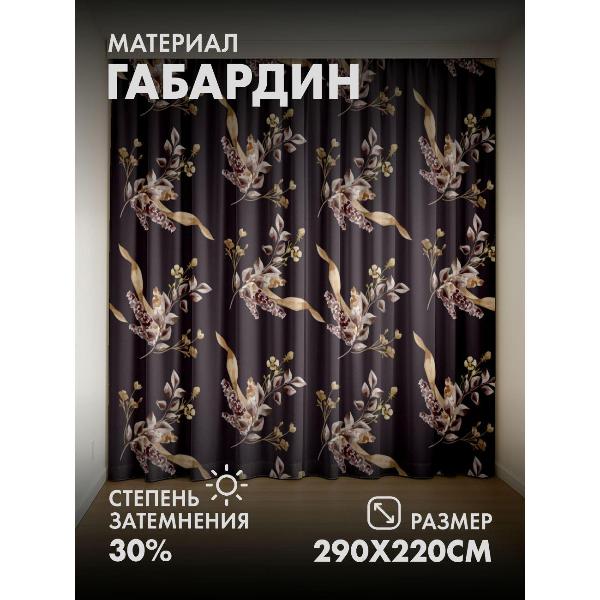 Изображение товара Фотошторы 365home Цветочные ветви с лентами на тёмном (FP394293405)