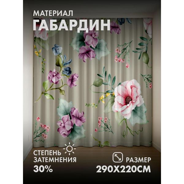 Изображение товара Фотошторы 365home Акварельный цветочный узор: розы (FP39711832)