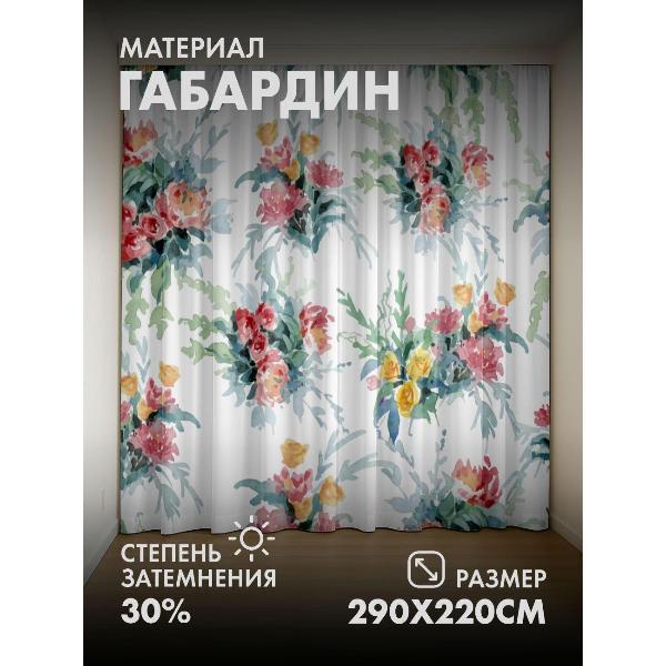 Изображение товара Фотошторы 365home Акварельный цветочный узор: розы (FP417292254)