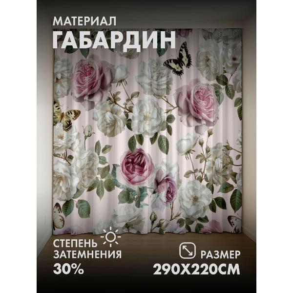 Изображение товара Фотошторы 365home Розы нежных оттенков и бабочки (FP404029260)