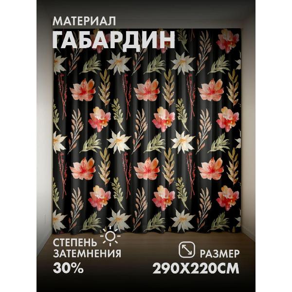 Изображение товара Фотошторы 365home 3D Цветочные мотивы на черном фоне