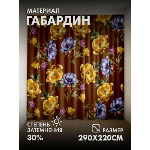 Изображение товара Фотошторы 365home 3D Цветочные мотивы: жёлтые, синие