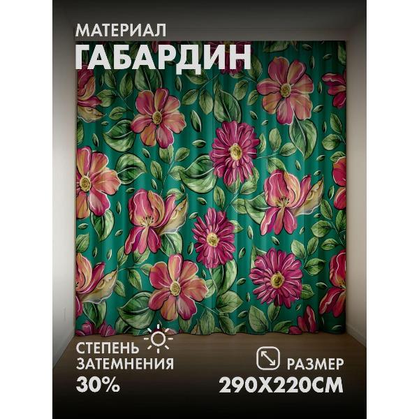 Изображение товара Фотошторы 365home 3D Розовые и малиновые цветы