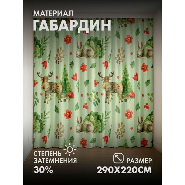 Изображение товара Фотошторы 365home 3D Олени, заяц, ёлки, цветы, грибы