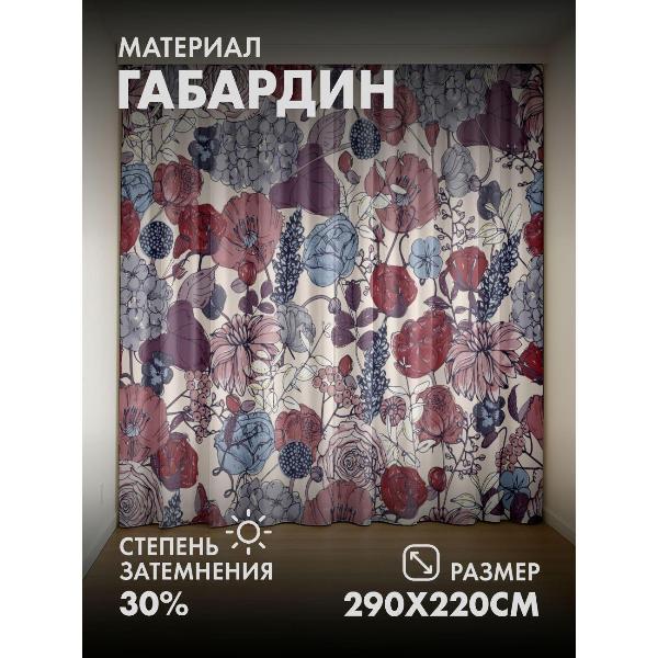 Изображение товара Фотошторы 365home 3D Цветочный узор: розы, маки