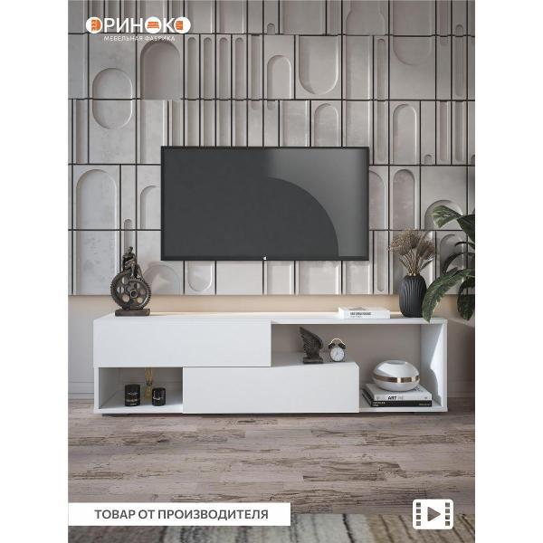 Изображение товара Тумба под телевизор ОРИНОКО 3739