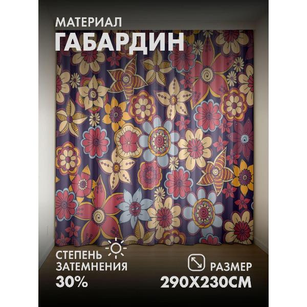 Изображение товара Фотошторы 365home 3D Цветочный узор: яркие цветы