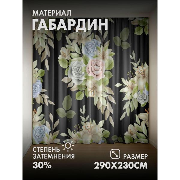 Изображение товара Фотошторы 365home 3D Цветочный узор: розы, лилии