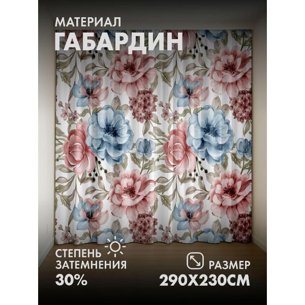 Изображение товара Фотошторы 365home 3D Акварельные цветы - розовые