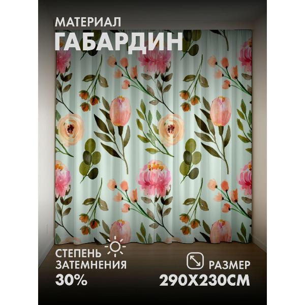 Изображение товара Фотошторы 365home 3D Акварельный узор: розовые