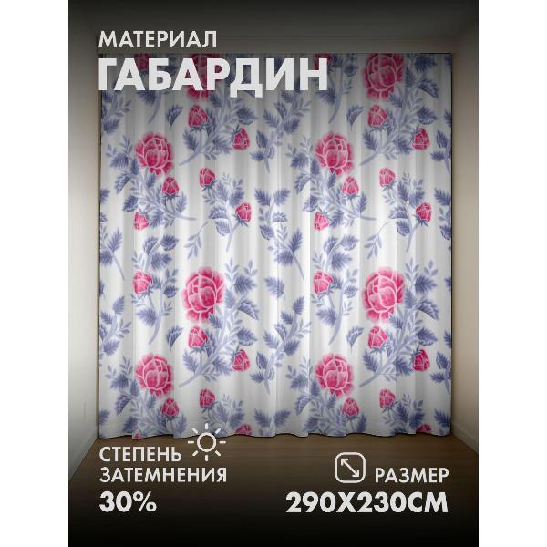 Изображение товара Фотошторы 365home 3D Розовые розы с синими листьями