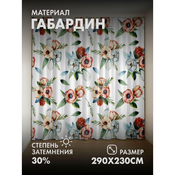 Изображение товара Фотошторы 365home 3D Акварельный цветочный узор: розы