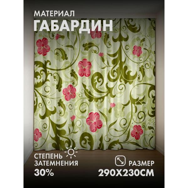 Изображение товара Фотошторы 365home 3D Орнамент с зелеными завитками