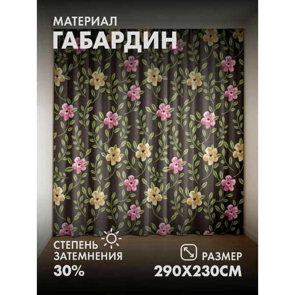 Изображение товара Фотошторы 365home Фотошторы 3D комплект FP18439168