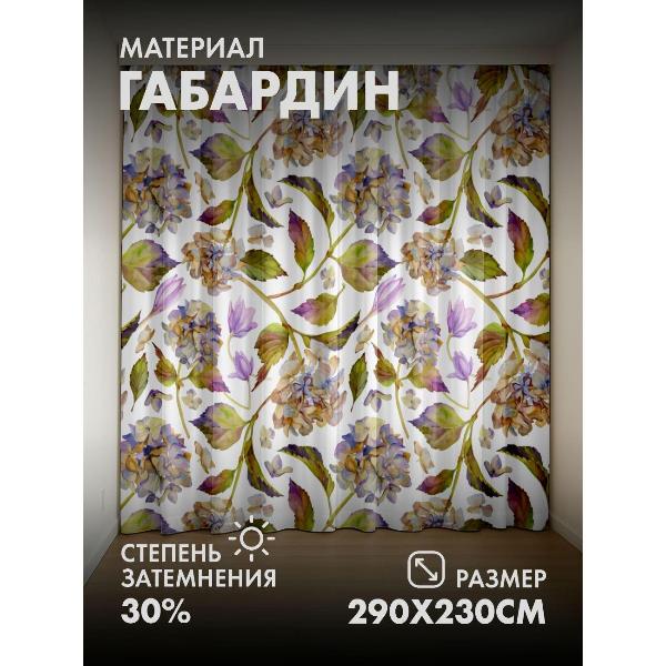 Изображение товара Фотошторы 365home Фотошторы 3D комплект FP213609301