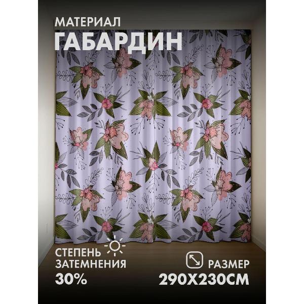 Изображение товара Фотошторы 365home Фотошторы 3D комплект FP23399966