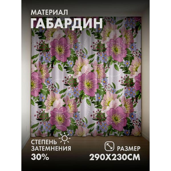 Изображение товара Фотошторы 365home 3D Цветочный узор: розовые, сиреневые