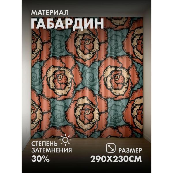 Изображение товара Фотошторы 365home 3D Орнамент из стилизованных роз