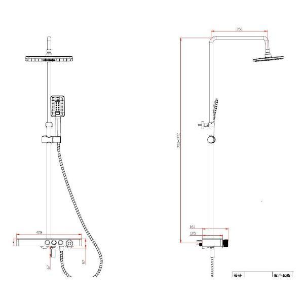 Изображение товара Душевая система Savol SK-H3345A