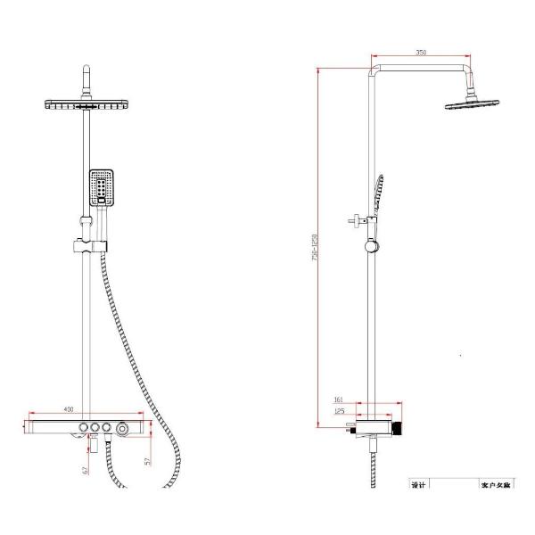 Изображение товара Душевая система Savol SK-H3245A