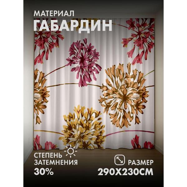 Изображение товара Фотошторы 365home Фотошторы 3D комплект FP267708503