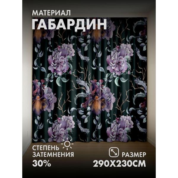 Изображение товара Фотошторы 365home 3D Темный фон, пионы и ирисы, ветви