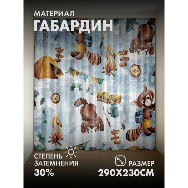 Изображение товара Фотошторы 365home Фотошторы 3D комплект FP25581360