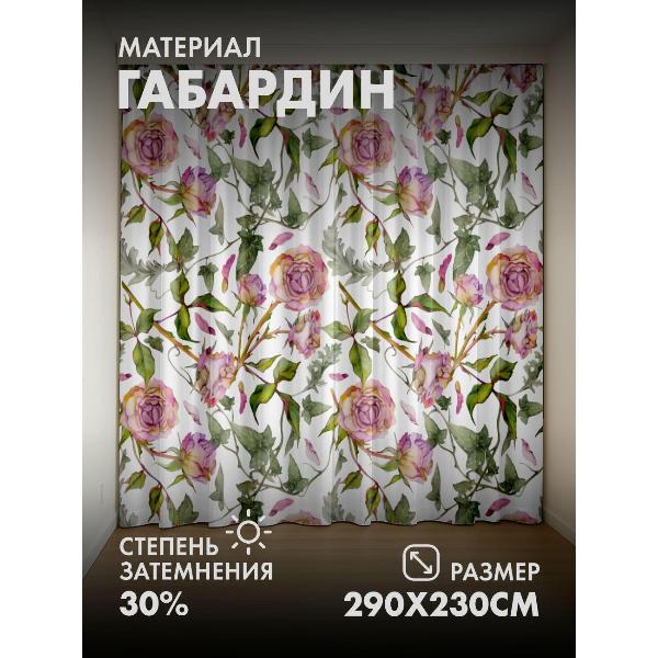 Изображение товара Фотошторы 365home 3D Акварельный узор: розы и зеленые