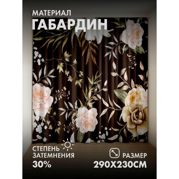 Изображение товара Фотошторы 365home 3D Цветочные мотивы: розы, лилии