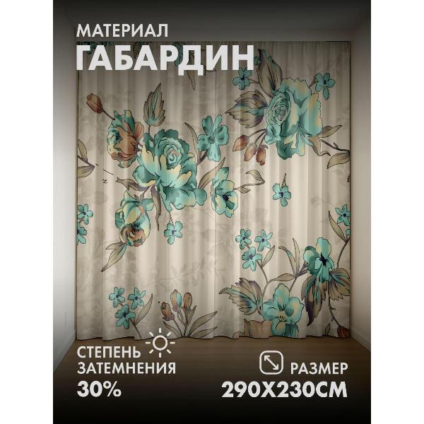 Изображение товара Фотошторы 365home 3D Цветочный узор: розы, бутоны