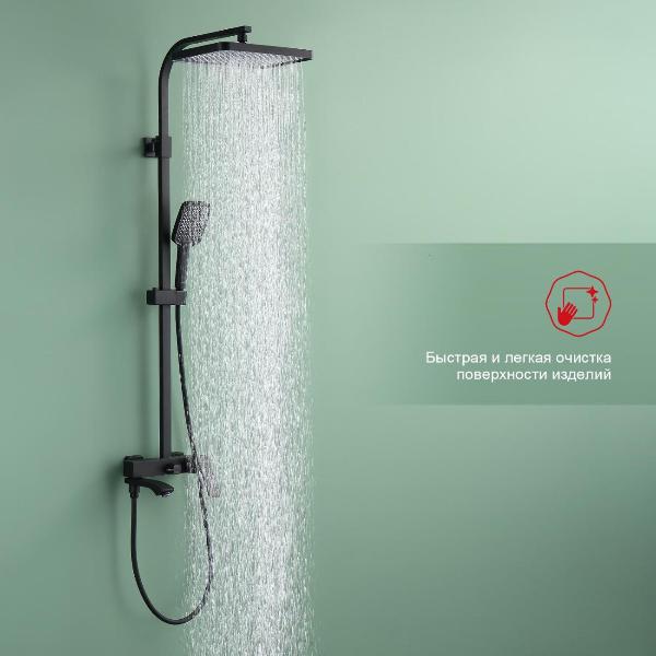 Изображение товара Душевая система Raglo R01.24.06