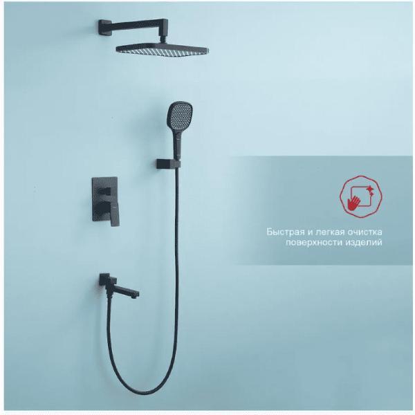 Изображение товара Душевая система Raglo R30.27.06