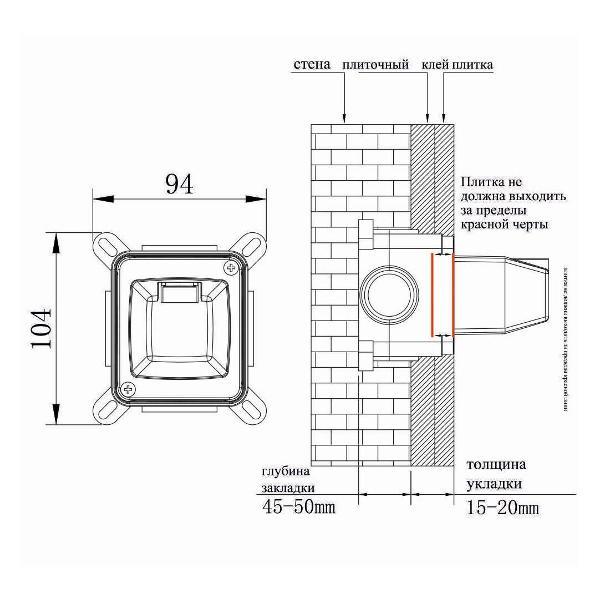 Изображение товара Душевая система FASHUN A7185